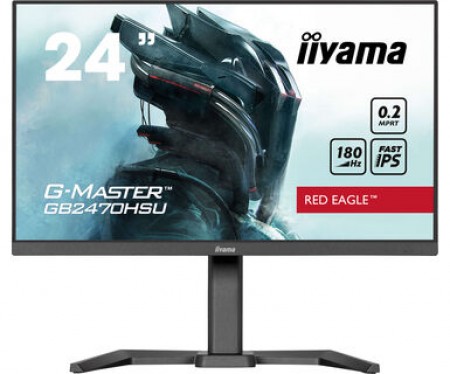 IIYAMA 24'' WHITE Fast IPS Gaming G-Master Red Eagle GB2470HSU-W6