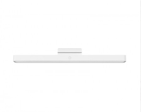 XIAOMI XIAOMI Magnetic Reading Light Bar GL BHR8956GL