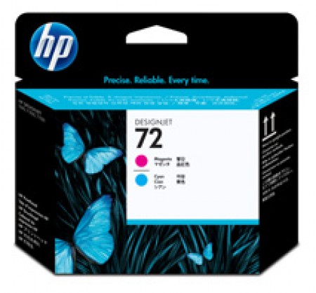 HP No.72 69ml Magenta Ink Cartridge za T610/T1100/T770/T790/T1300/2300 [C9399A]' ( 'C9399A' ) 