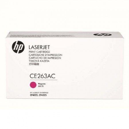 HP Toner PPU Magenta za CLJ CP4525/CP4025 [CE263AC]' ( 'CE263AC' ) 