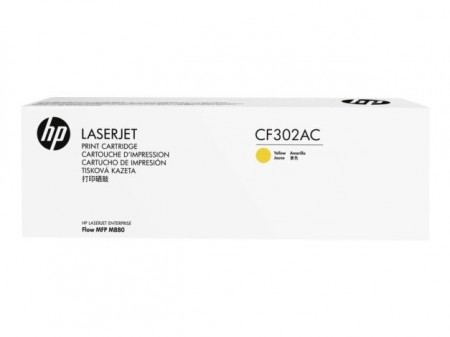 HP PPU 827A Yellow LaserJet Toner Cartridge za seriju M880z CF302AC' ( 'CF302AC' ) 