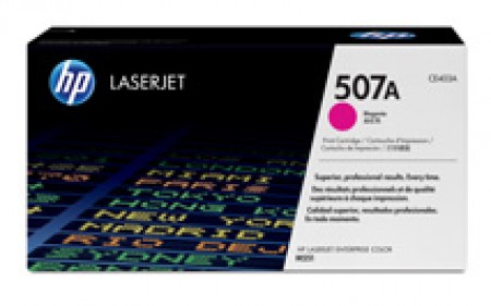 HP Toner Magenta za CLJ M551M575 [CE403A]' ( 'CE403A' ) 