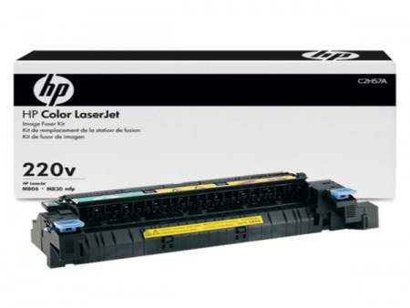 HP maintenance kit (PM kit) 220V M806M830 C2H57A' ( 'C2H57A' ) 