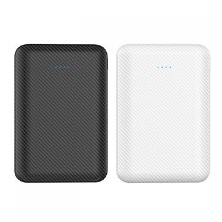 Xipin Power Bank M1 white ( M1 white ) 