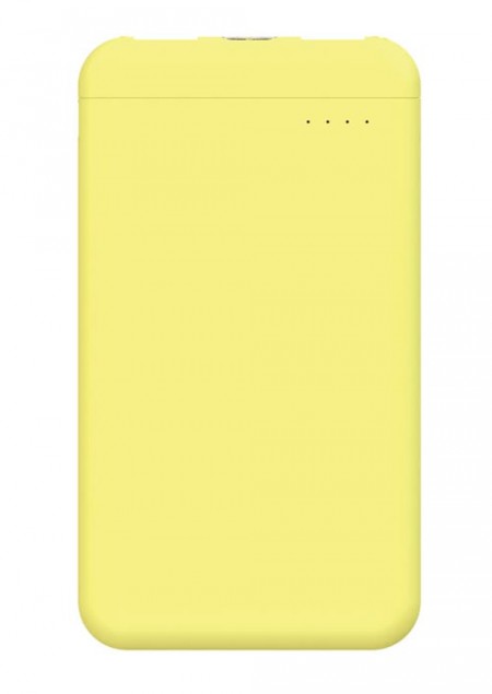 Xipin Power Bank NICE yellow ( NICE yellow ) 