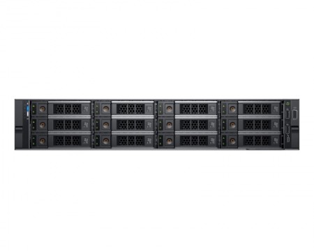 DELL PowerEdge R540 1x Xeon Silver 4110 8C 16GB H730P 600GB SAS 750W (1+1) 2yr NBD + šine za rack