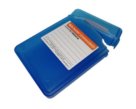 MAIWO Zastitno Kuciste za HDD 3.5'' disk KP002, plavo ( 21231 )