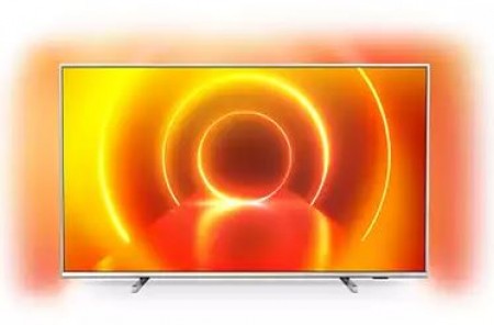 PHILIPS 55PUS785512 SMART AMBILIGHT SILVER