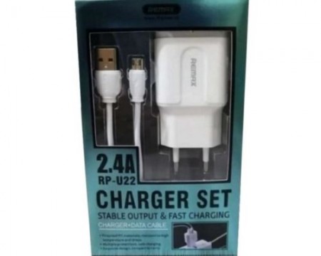 SET: Strujni FAST punjac 2,4A 2xUSB + iphone beli, 1m REMAX ( 25710 )