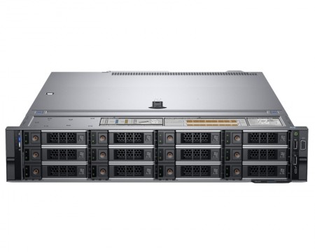 DELL PowerEdge R540 1xXeon Silver 4210R 10C 1x16GB H730P 1x480GB SATA 495W (1+1) 3yr + šine za rack