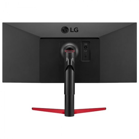 LG 34WP65G-B UltraWide IPS FHD 5ms FreeSync