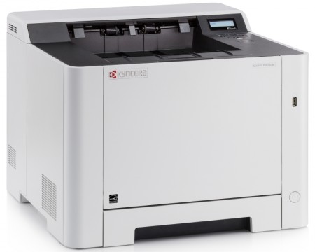 KYOCERA ECOSYS P5026CDN Color Laser