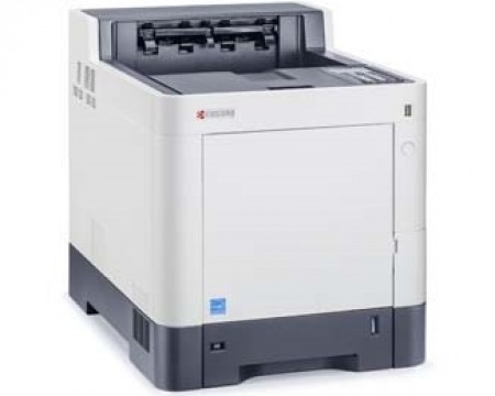 KYOCERA ECOSYS P7040cdn Color Laser