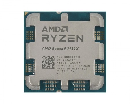 AMD Ryzen 9 7950X  tray