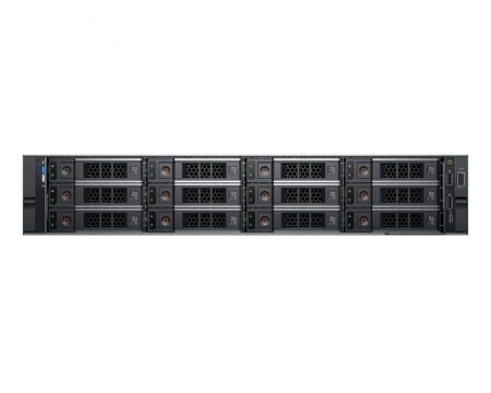 DELL PowerEdge R540 1x Xeon Gold 5218 16C 16GB H730P 600GB SAS 750W (1+1) 3yr NBD + šine za rack