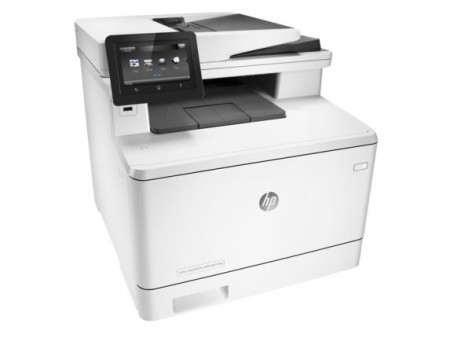 HP CLJ M477fdw MFP CF379A