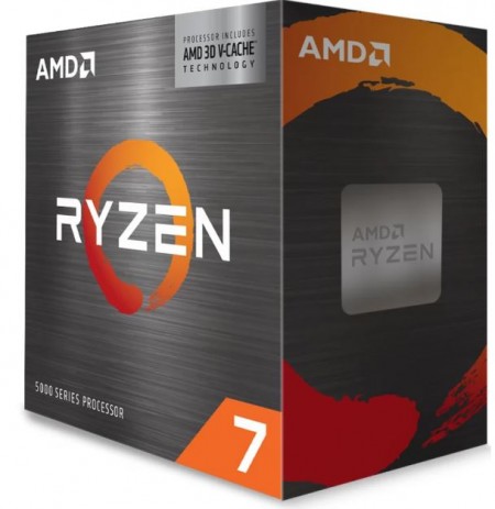 AMD Ryzen 7 5700X3D Box